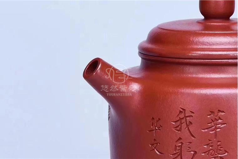 狄新陶作品 德钟图片