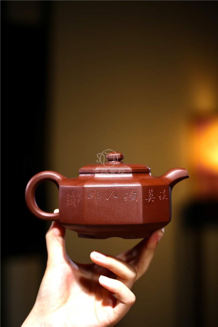 李昌鸿作品 扁八方图片