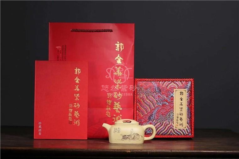 郭余华作品 浑方牛盖图片