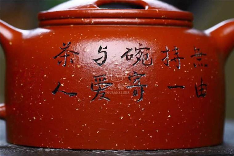 唐田作品 牛盖莲子图片