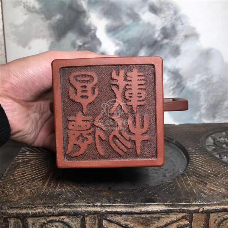 孔春华作品 中国印
