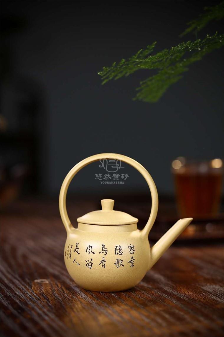 汤博文作品 长歌行图片