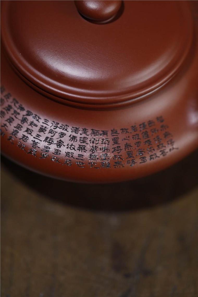 陈祖勇作品 虚扁图片