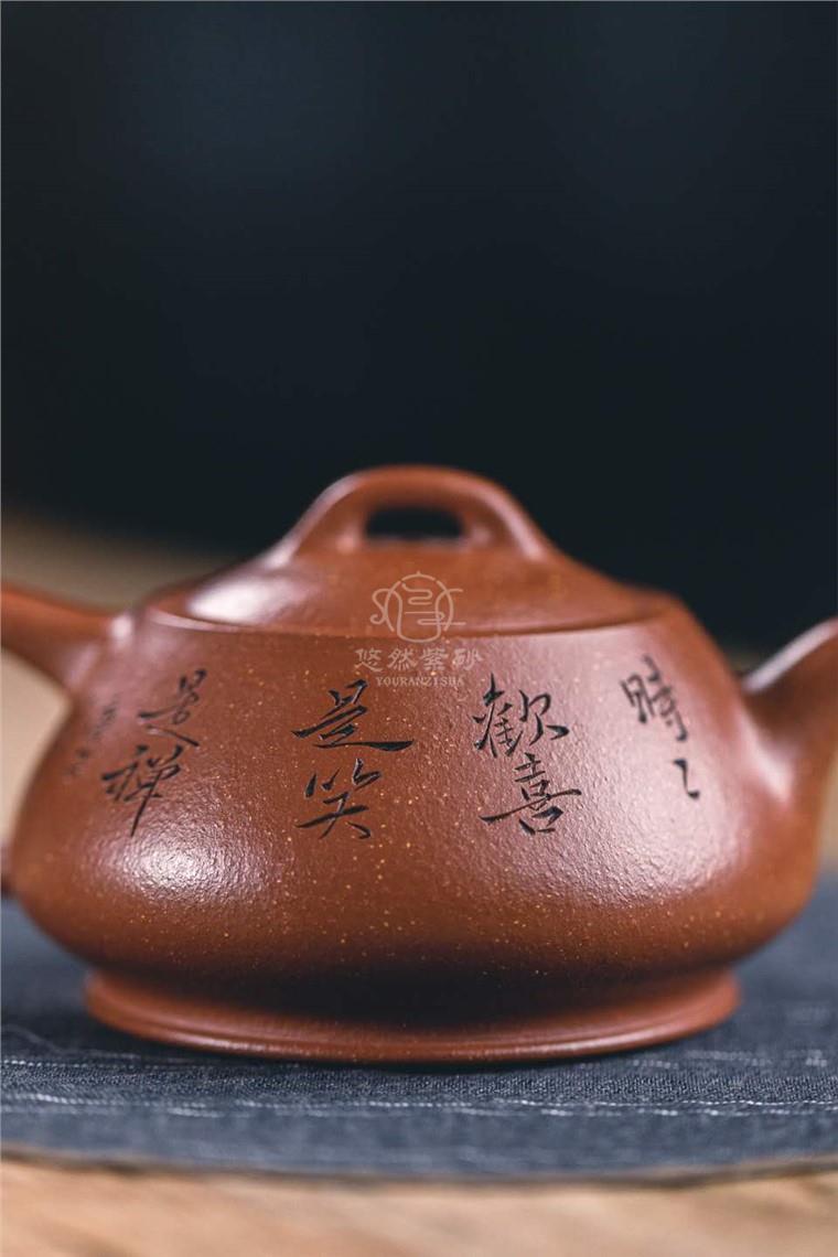 陈惠红作品 石瓢图片