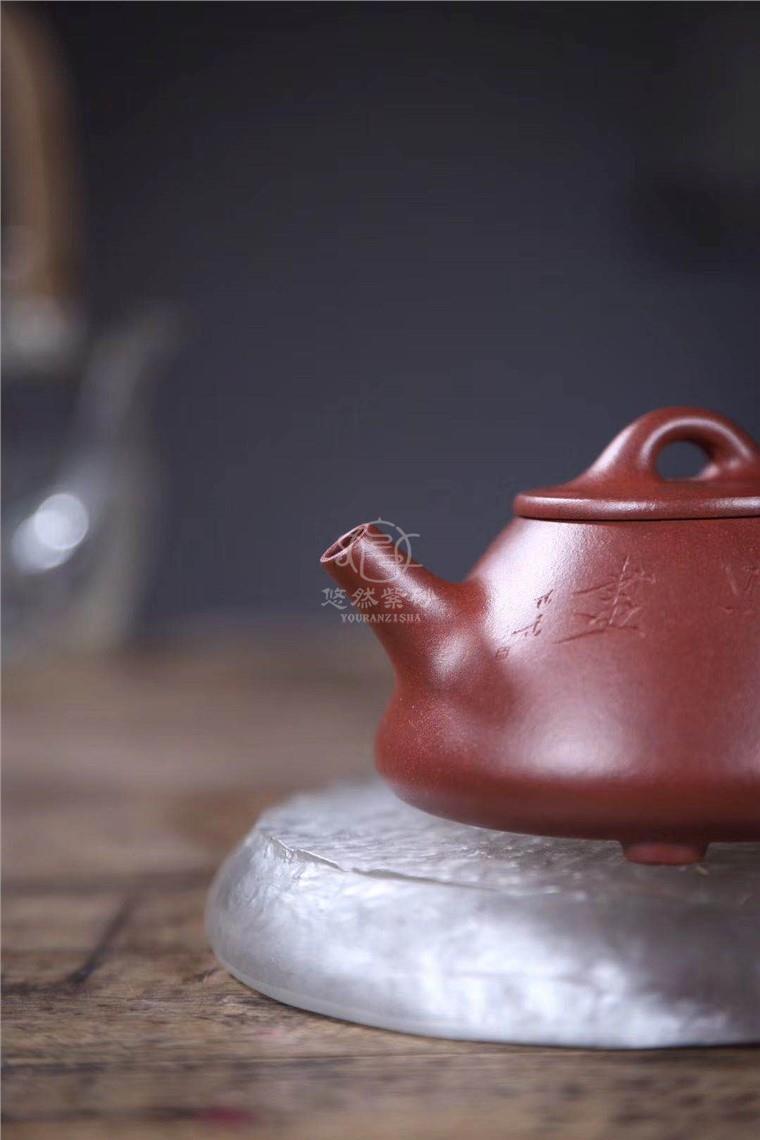 汤华刚作品 子冶石瓢图片
