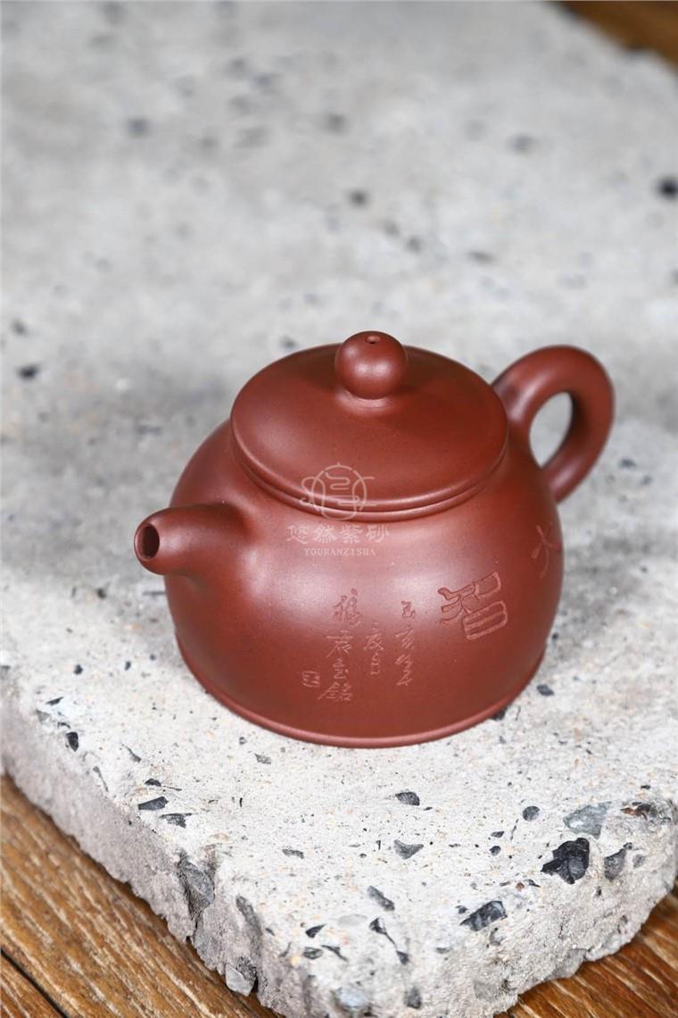 陈顺培作品 大智图片