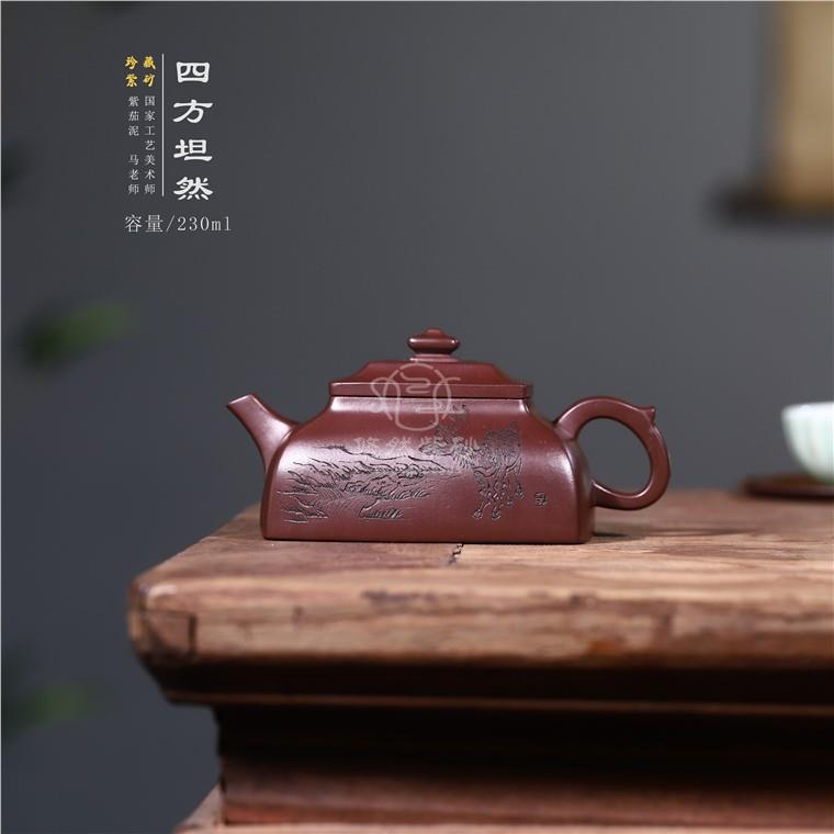 马晨作品 四方坦然图片