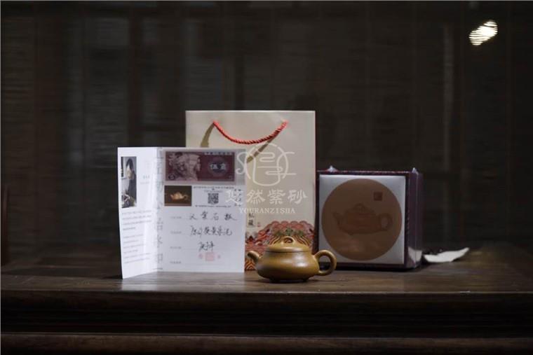 陈祖勇作品 汉棠石瓢
