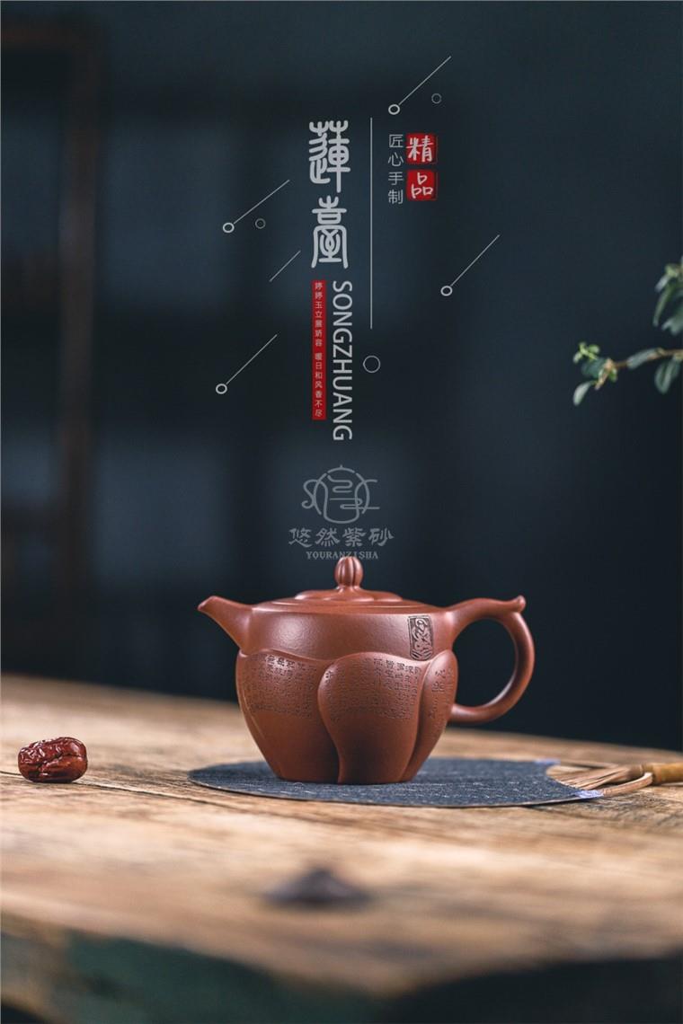 牟锦芬作品 莲图片