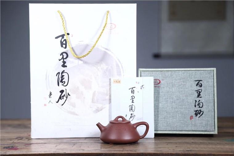 汤华刚作品 子冶石瓢图片
