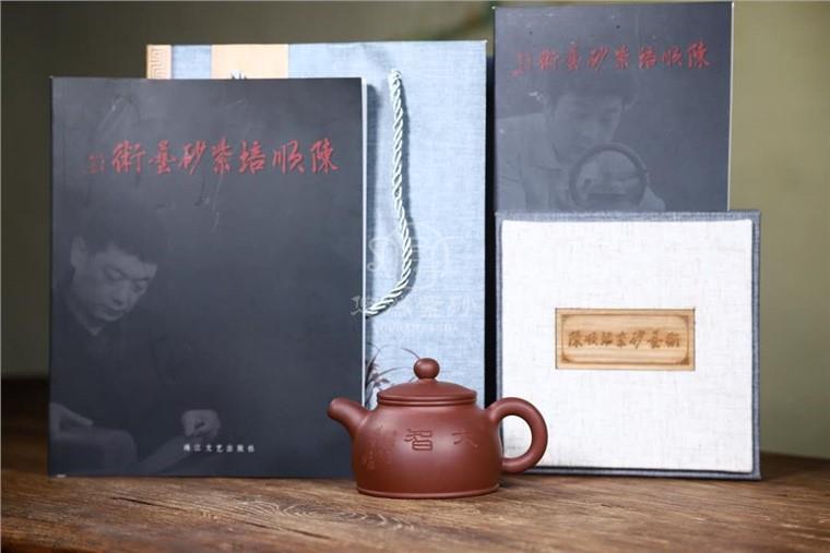陈顺培作品 大智图片
