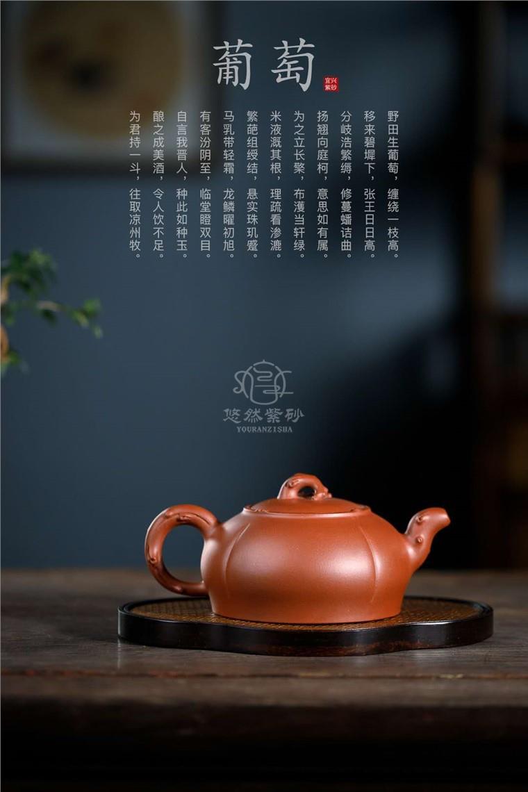 牟锦芬作品 硕果满园图片