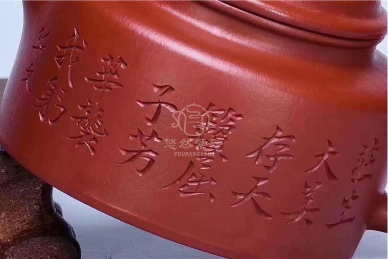 狄新陶作品 德钟图片