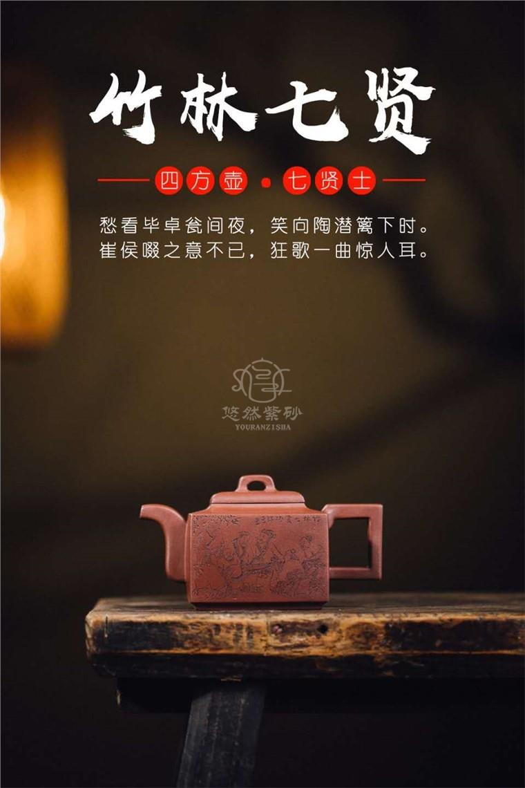 牟锦芬作品 亚明四方图片