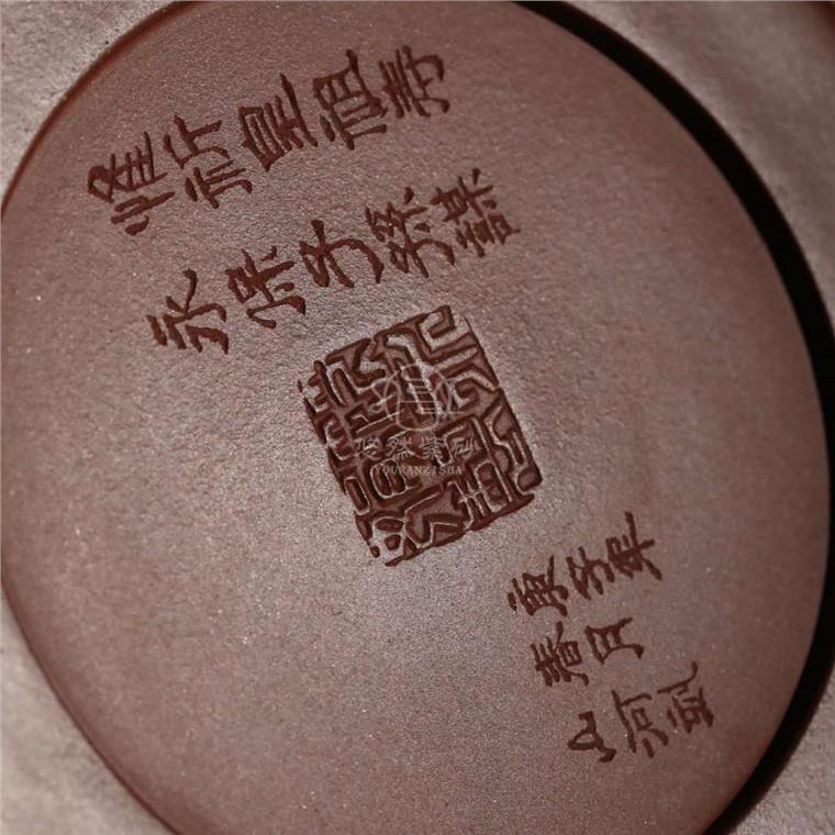 范永娟作品 蜀隐提梁图片