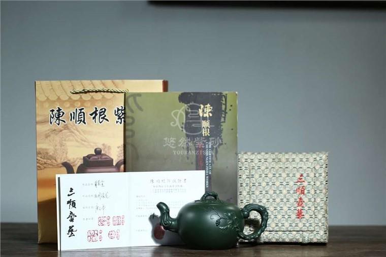陈顺根作品 葡萄壶图片