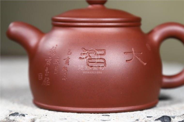陈顺培作品 大智图片