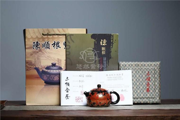 陈顺根作品 珐琅彩西施图片