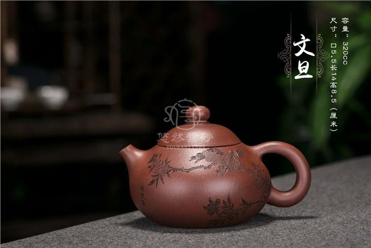 顾丽萍作品 文旦图片