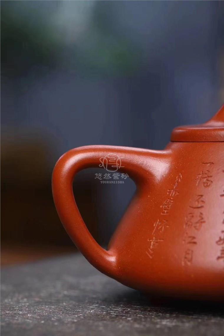 闵雷作品 子冶石瓢图片