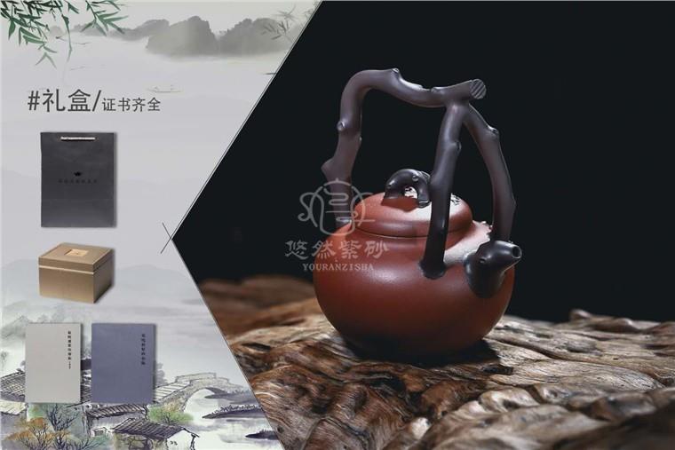 范晓丽作品 东坡提梁图片