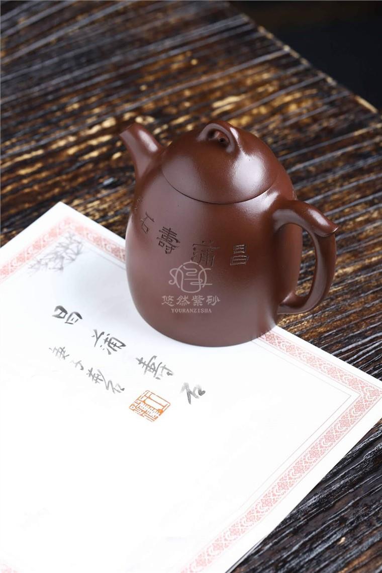 詹弘作品 秦权图片