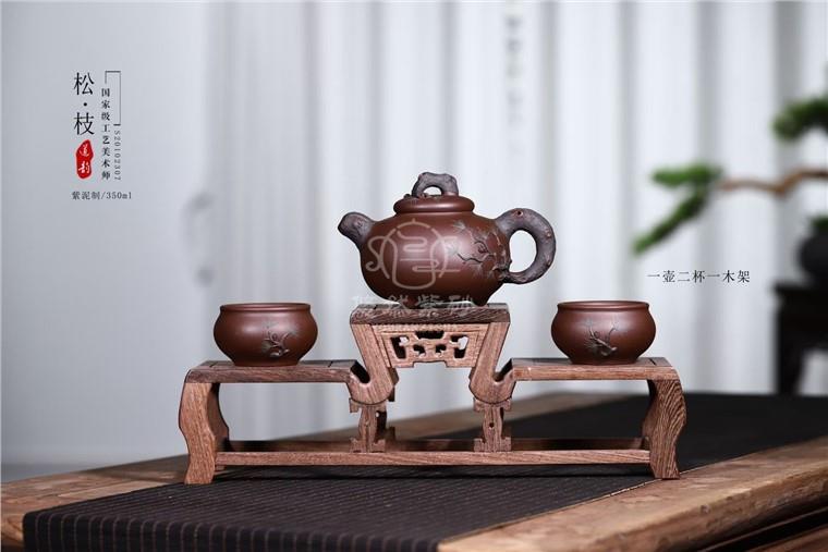 韩洪波作品 松枝道韵图片