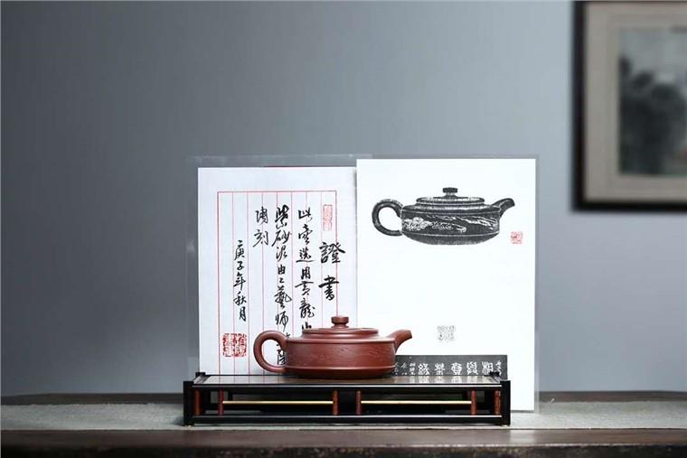 周尊严作品 周盘壶