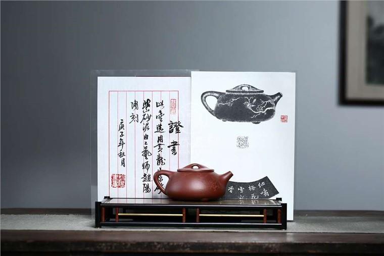 周尊严作品 石瓢图片