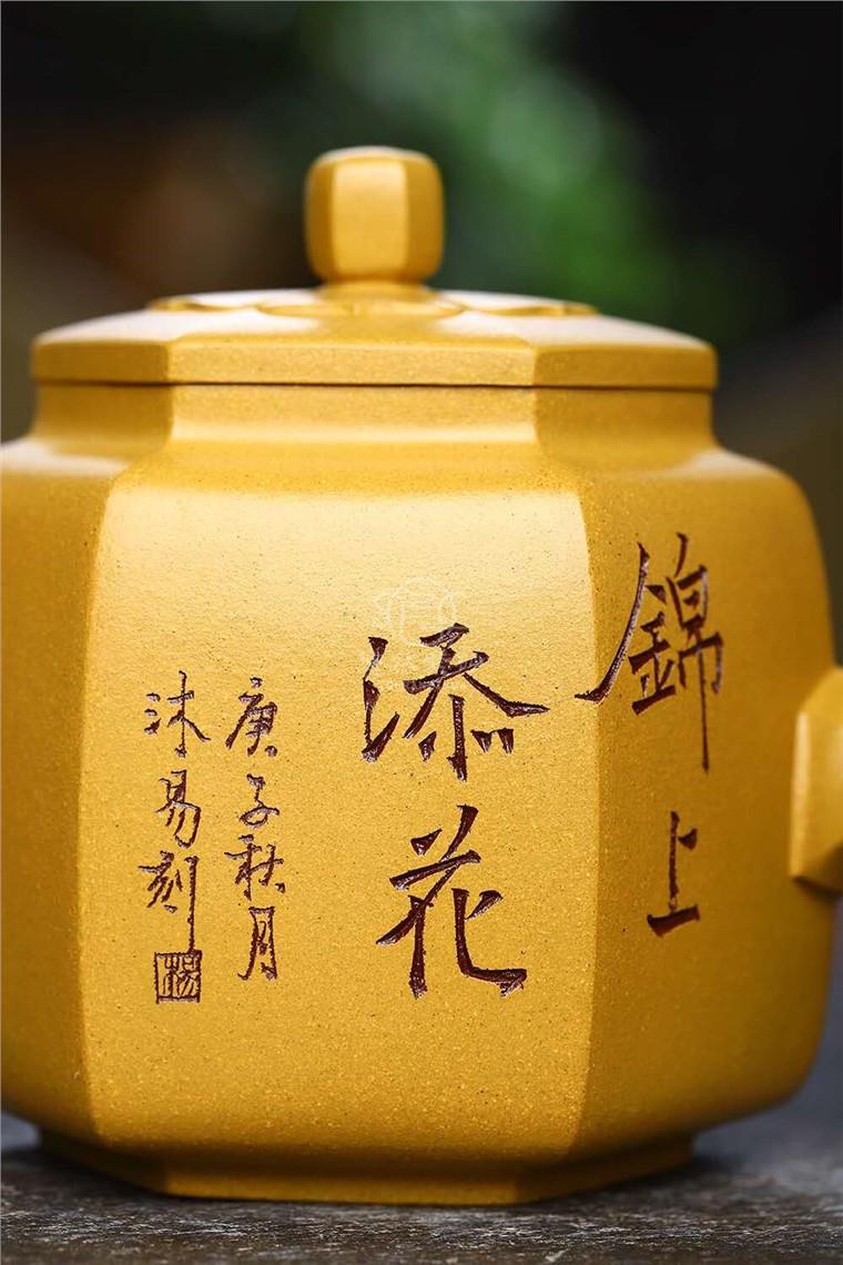 蒋晓光作品 锦方图片
