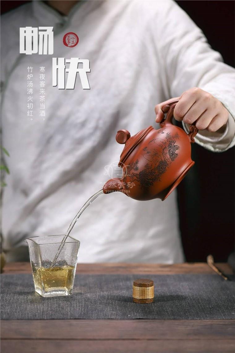 牟锦芬作品 玉兔追月