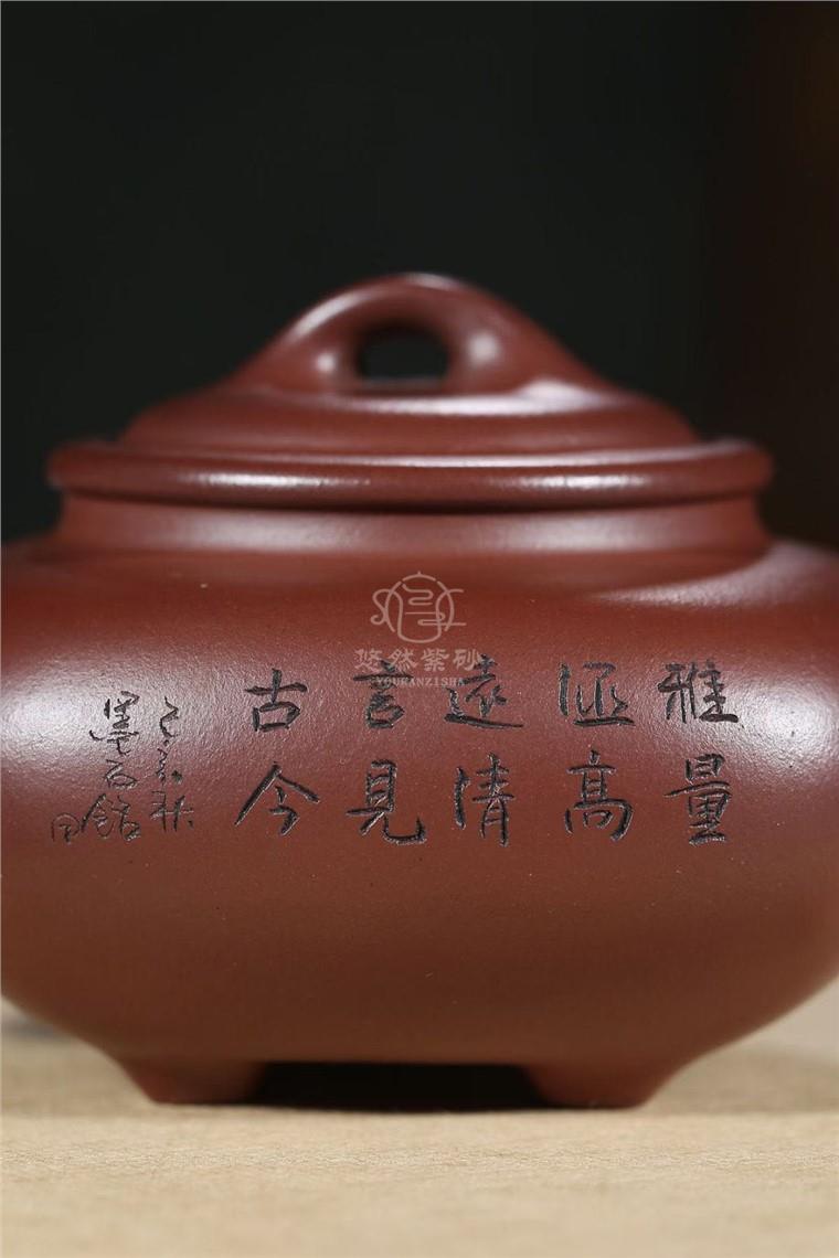 朱锡琴作品 传炉图片