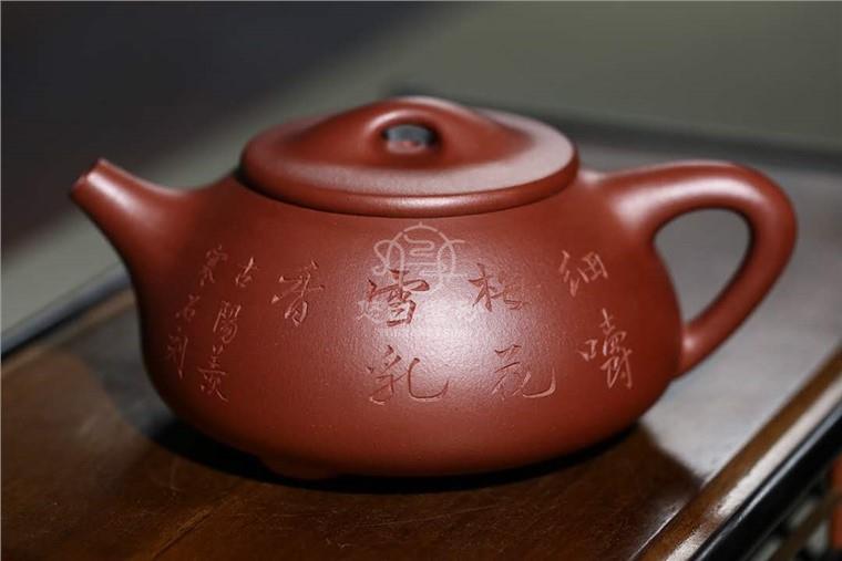 周尊严作品 石瓢图片