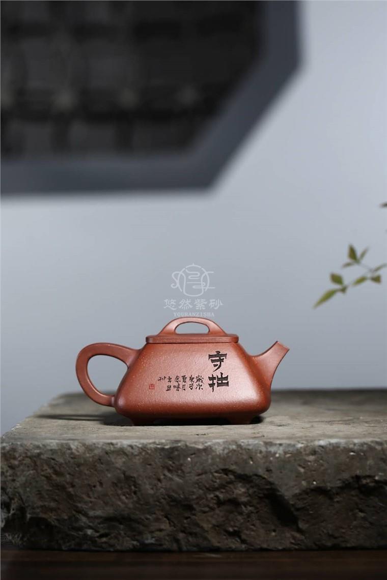 刘政作品 四方石瓢图片