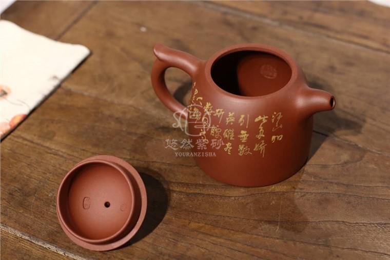 赵美群作品 秦权图片