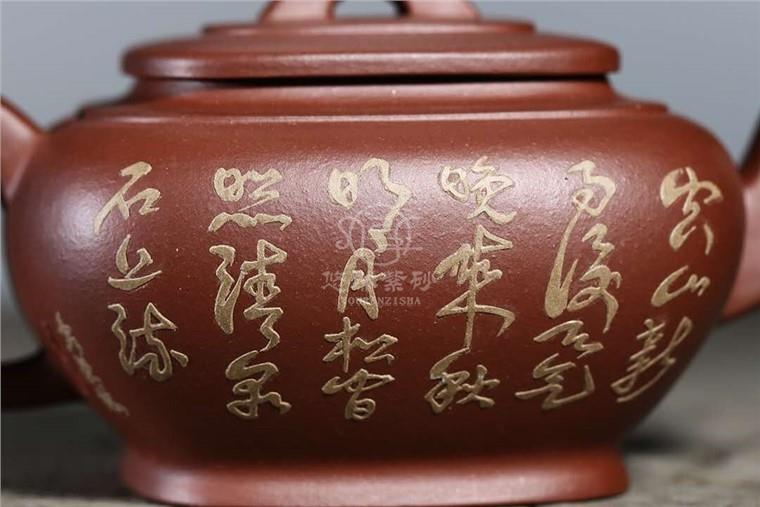 刘政作品 泥绘清婉图片