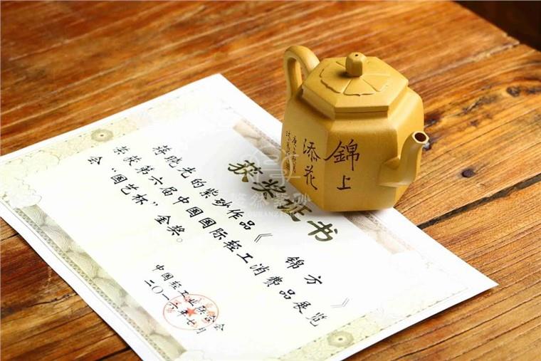 蒋晓光作品 锦方图片
