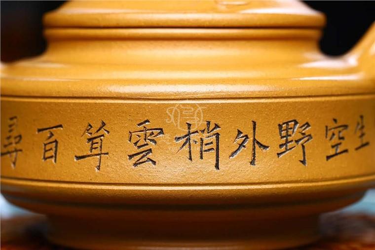 詹弘作品 双线竹鼓图片