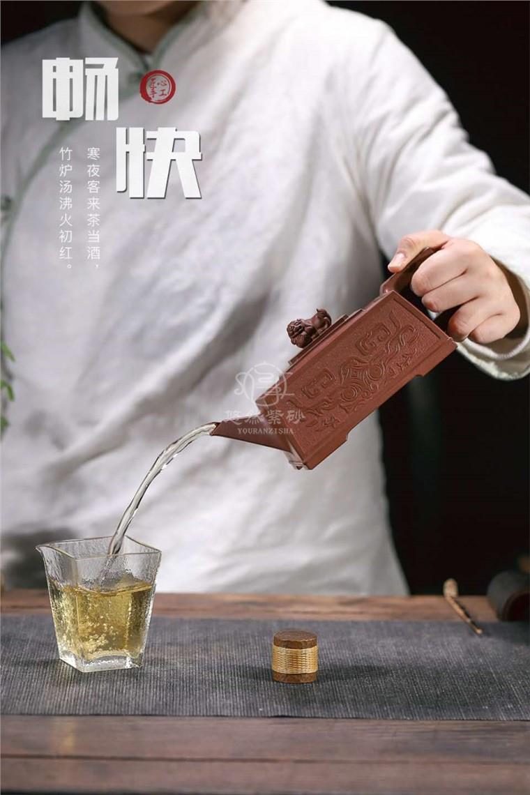 牟锦芬作品 四方狮尊