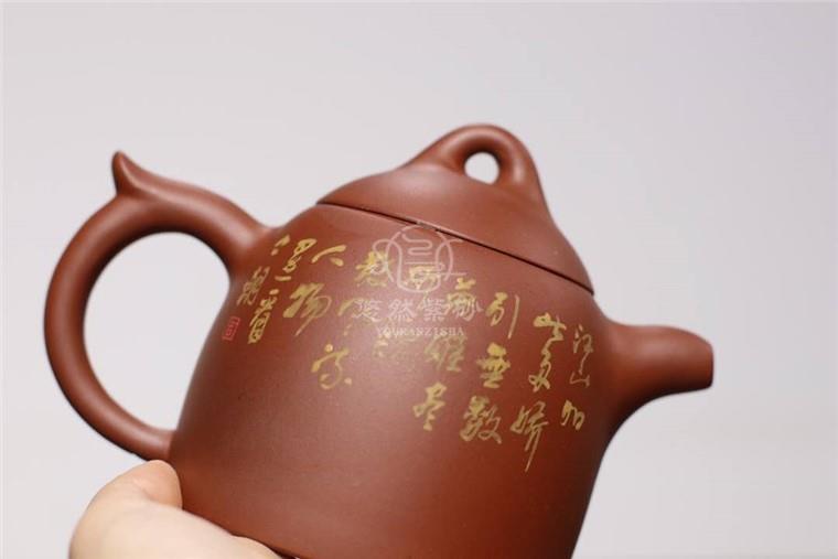赵美群作品 秦权图片