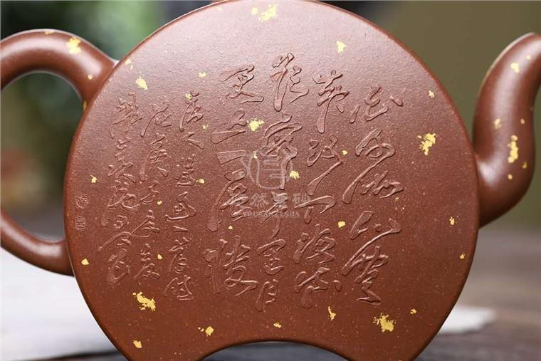 施昌作品 却月图片