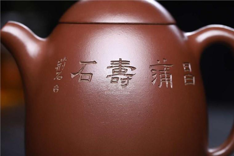 詹弘作品 秦权图片