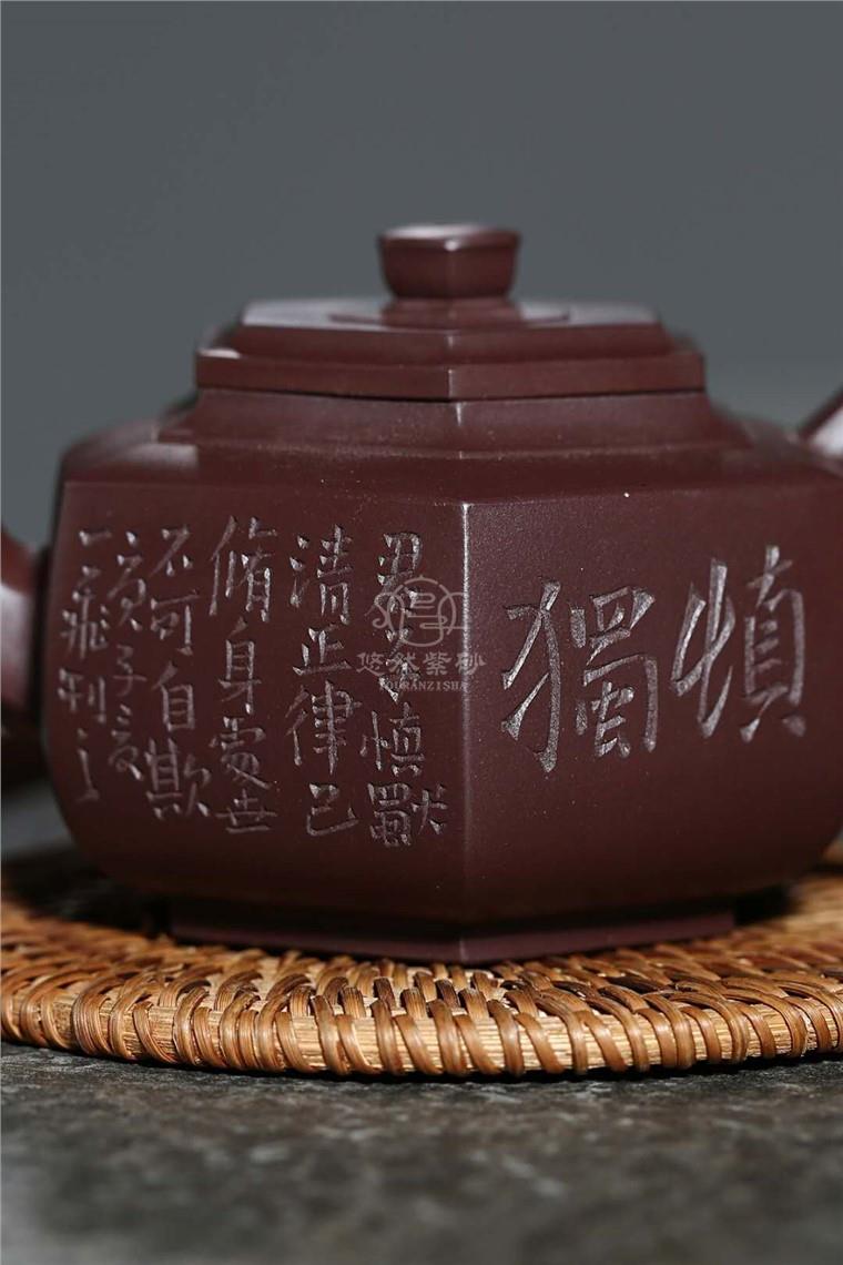宋晓伟作品 六方雪华图片