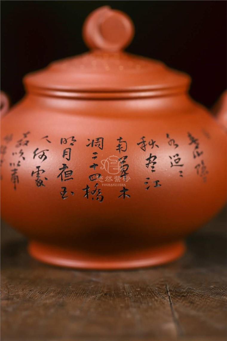 牟锦芬作品 玉兔追月图片