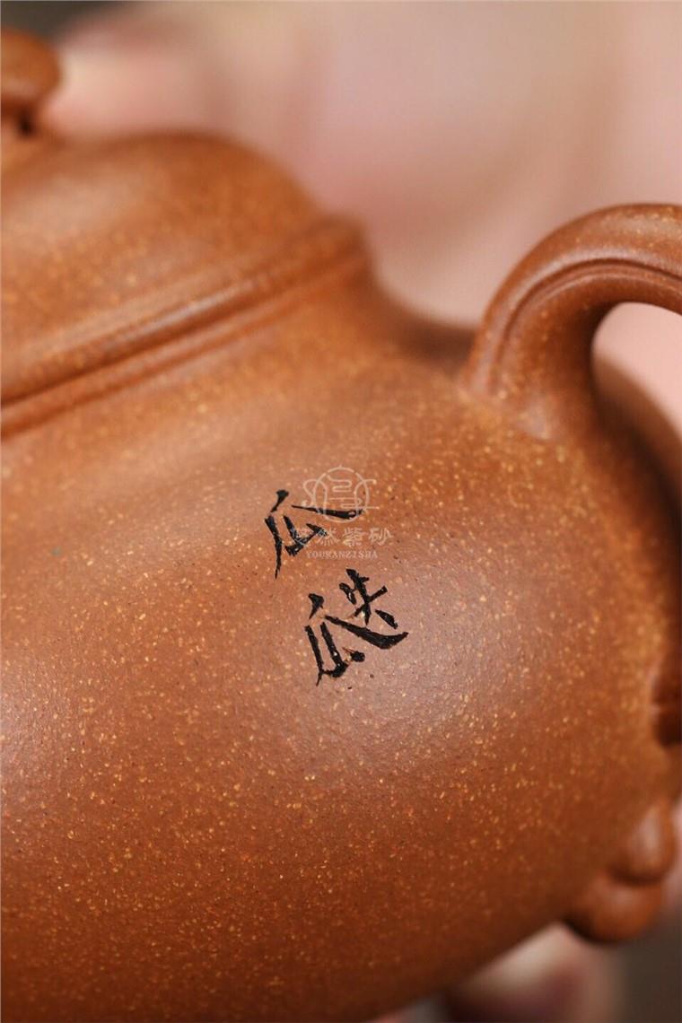 陈水仙作品 瓜瓞图片