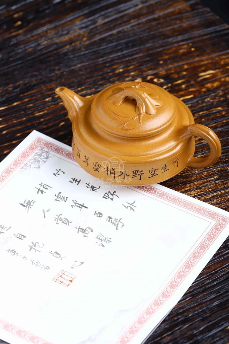 詹弘作品 双线竹鼓图片