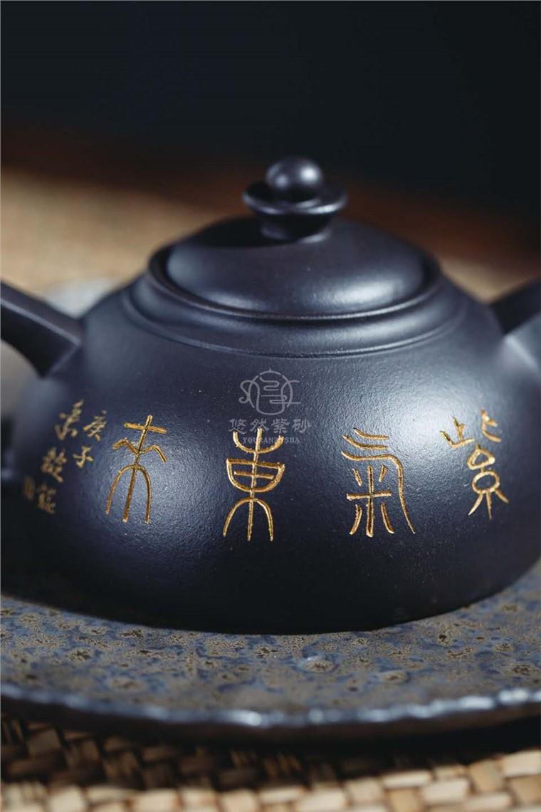 王岳龄作品 半月壶图片