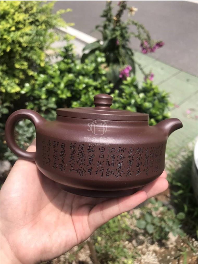王岳龄作品 宝尊图片