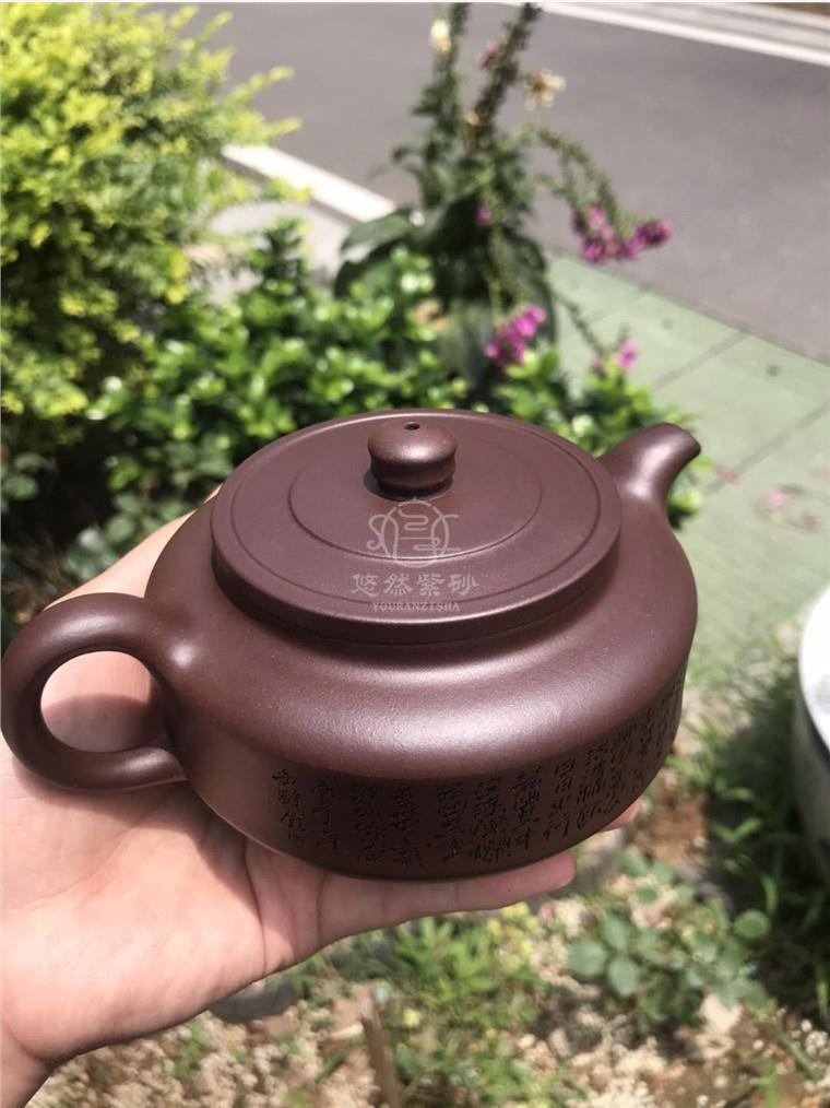 王岳龄作品 宝尊图片