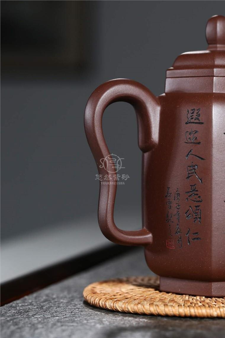 宋晓伟作品 六方集思图片